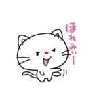 ぐっどにゃん スタンプ 2（個別スタンプ：37）