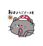 ぐっどにゃん スタンプ 2（個別スタンプ：38）