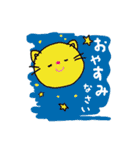 ぐっどにゃん スタンプ 2（個別スタンプ：39）