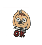 よーうーすーけー（個別スタンプ：1）