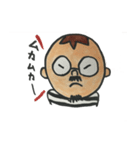 よーうーすーけー（個別スタンプ：6）