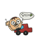 よーうーすーけー（個別スタンプ：7）