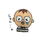 よーうーすーけー（個別スタンプ：8）