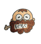 よーうーすーけー（個別スタンプ：11）