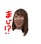 ちちあやかすたんぷう（個別スタンプ：2）