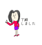 ノッペリした人たちのスタンプ（個別スタンプ：4）