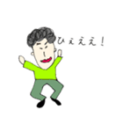ノッペリした人たちのスタンプ（個別スタンプ：10）