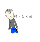 ノッペリした人たちのスタンプ（個別スタンプ：11）