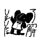 モノクロworld（個別スタンプ：7）