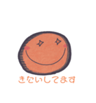 まるいものがごあいさつ（個別スタンプ：3）