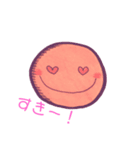まるいものがごあいさつ（個別スタンプ：4）