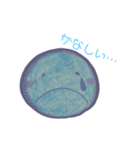 まるいものがごあいさつ（個別スタンプ：6）