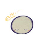 まるいものがごあいさつ（個別スタンプ：8）