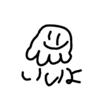 オバケの3文字（個別スタンプ：3）