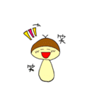 しめじはいつも。2（個別スタンプ：11）