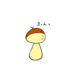 しめじはいつも。2（個別スタンプ：15）