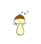 しめじはいつも。2（個別スタンプ：19）