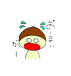 しめじはいつも。2（個別スタンプ：29）