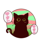 黒猫スタンプちゃん（個別スタンプ：3）
