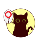 黒猫スタンプちゃん（個別スタンプ：9）
