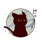 黒猫スタンプちゃん（個別スタンプ：22）
