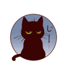 黒猫スタンプちゃん（個別スタンプ：24）