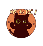 黒猫スタンプちゃん（個別スタンプ：32）