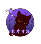 黒猫スタンプちゃん（個別スタンプ：34）