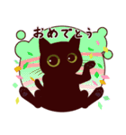 黒猫スタンプちゃん（個別スタンプ：36）