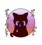 黒猫スタンプちゃん（個別スタンプ：37）