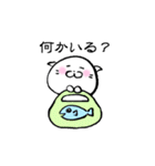 ケアスタンプ byちょび（個別スタンプ：34）