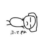らくがき？（個別スタンプ：1）