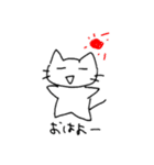 らくがき？（個別スタンプ：2）