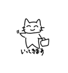 らくがき？（個別スタンプ：3）