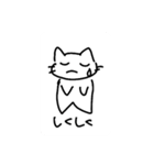 らくがき？（個別スタンプ：6）
