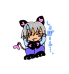 萌え猫クロロ君❤（個別スタンプ：1）