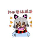 萌え猫クロロ君❤（個別スタンプ：3）