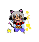 萌え猫クロロ君❤（個別スタンプ：6）