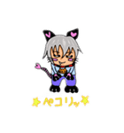 萌え猫クロロ君❤（個別スタンプ：9）