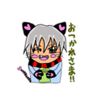 萌え猫クロロ君❤（個別スタンプ：12）