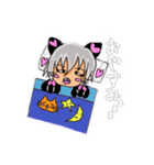 萌え猫クロロ君❤（個別スタンプ：13）