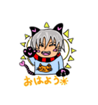 萌え猫クロロ君❤（個別スタンプ：14）