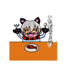 萌え猫クロロ君❤（個別スタンプ：16）