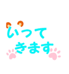 デカ文字 毎日使えるスタンプ(1)（個別スタンプ：10）