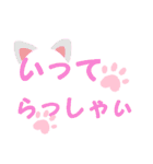 デカ文字 毎日使えるスタンプ(1)（個別スタンプ：11）
