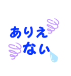 デカ文字 毎日使えるスタンプ(1)（個別スタンプ：15）