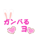 デカ文字 毎日使えるスタンプ(1)（個別スタンプ：23）