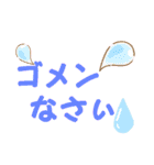 デカ文字 毎日使えるスタンプ(1)（個別スタンプ：25）