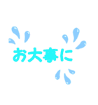 デカ文字 毎日使えるスタンプ(1)（個別スタンプ：31）