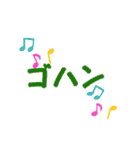 デカ文字 毎日使えるスタンプ(1)（個別スタンプ：33）